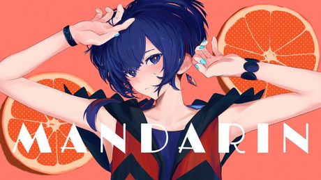 マンダリン - R Sound Design Covered by 理芽 / RIM｜from 神椿