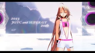 IA / アメリカ～We are all right!～ (じん) 【MUSIC VIDEO】