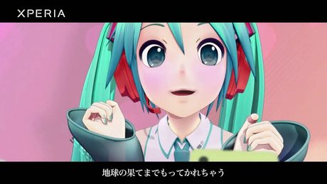 バーチャルシンガー 初音ミク:Xperia FILE 3939