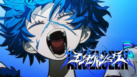 【Ado】エンゼルシーク