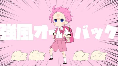 【段々ブチ切れる】強風オールバック／さとみ【歌ってみた】