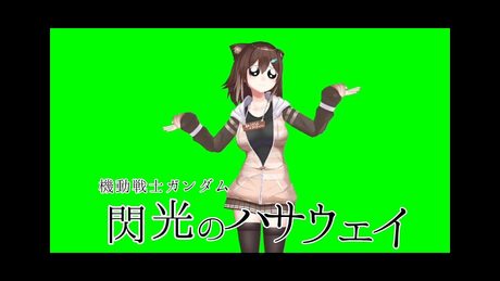 運営に反省を促す文野環