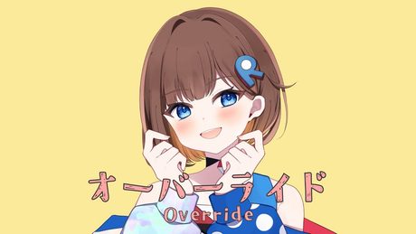 【歌ってみた】オーバーライド - 重音テトSV[吉田夜世]  / Covered by 根羽清ココロ【ロート製薬公式Vtuber】