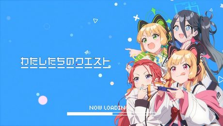 【ブルアカ】「わたしたちのクエスト」MV