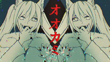ATOLS - オオカミ feat. 初音ミク