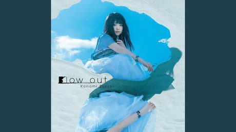 Blow out