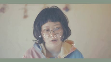 パンのみみ「誰かのはなし」