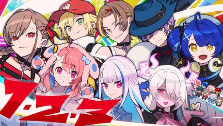 『1・2・3』 にじさんじライバーたちが しょうぶをしかけてきた!▼