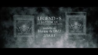 BABYMETAL - NO RAIN, NO RAINBOW 【Live Blu-ray/DVD 「LEGEND - S - BAPTISM XX -」】