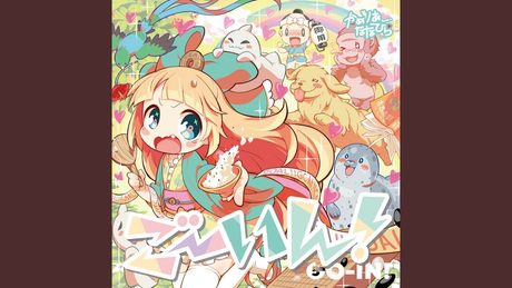 【高音質】魔力エネルギーで激ヤバ最強音質!マジカルオーディオ...
