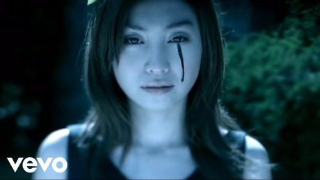鬼束ちひろ - Infection