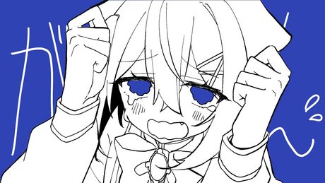 【子ライオン♀が】ヘラヘラリ【描いて歌ってみた】OCmeme