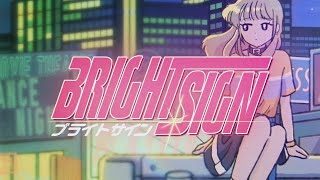 ブライトサイン/めいちゃん
