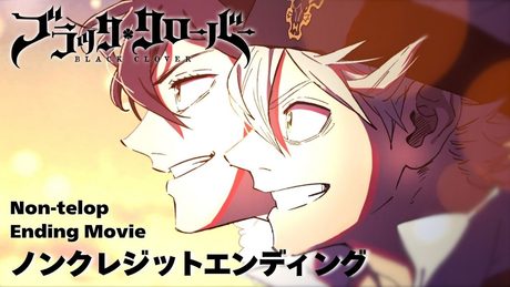 TVアニメ「ブラッククローバー」2nd Seasonノンクレジットエンディング｜ONE OR EIGHT「Yellow Brick Road」