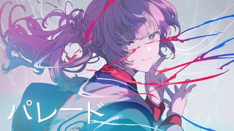 【歌ってみた】パレード  covered by 花譜