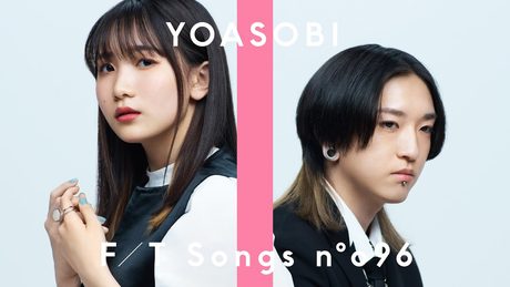 YOASOBI - 群青 / THE FIRST TAKE
