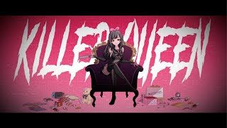 キラークイーン/Ayase/covered by ブラックアイ【歌ってみた】