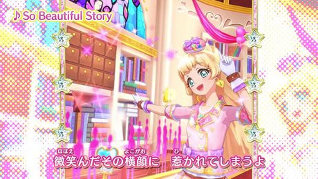 アイカツスターズ!ミュージックビデオ『So Beautiful Story』をお届け♪