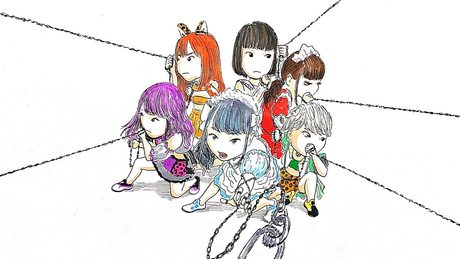 束縛Queen - にっぽんワチャチャ