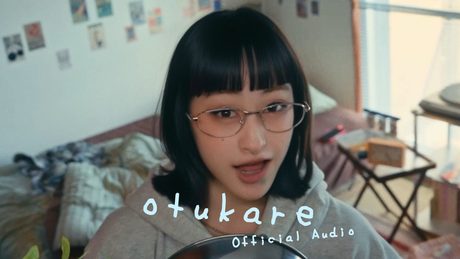 楽音 - otukare [Official Audio]