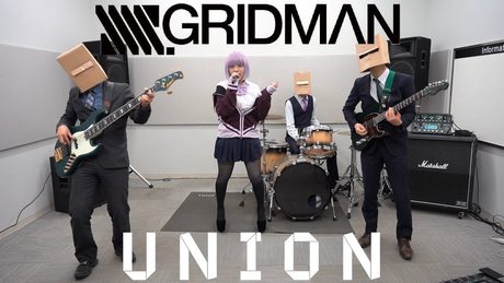 『UNION』をバンドで演奏してみた☆【ストイック高校】