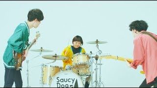 Saucy Dog「真昼の月」MV