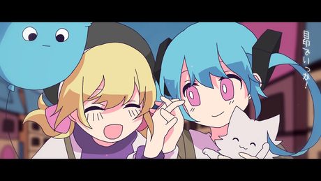 クランベリーパレード/初音ミク&音街ウナ Cranberry parade/Hatsune Miku&Otomachi Una