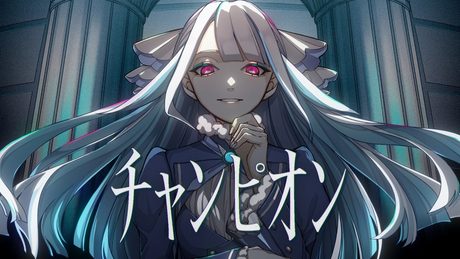 Kanaria - チャンピオン／リゼ・ヘルエスタ(cover)