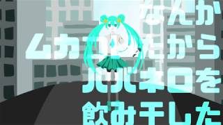 月とハバネロ