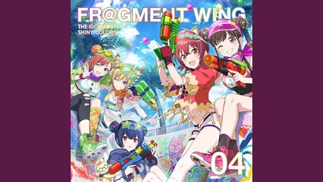 よりみちサンセット