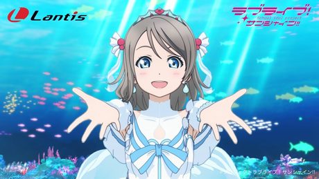 【試聴動画】Aqours 2nd Single「恋になりたいAQUARIUM」