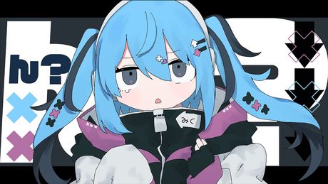 ん？ -Hmm?- / タケノコ少年 feat. 初音ミク