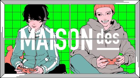 【888】[feat. 空音, meiyo] infinite / MAISONdes