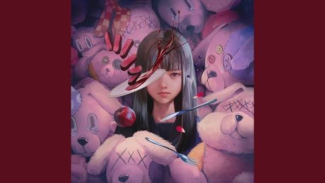 晩餐歌 - Bansanka