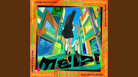 Mela! (Cover) - サムネイル
