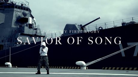 SAVIOR OF SONG / ナノ feat. MY FIRST STORY Music Video