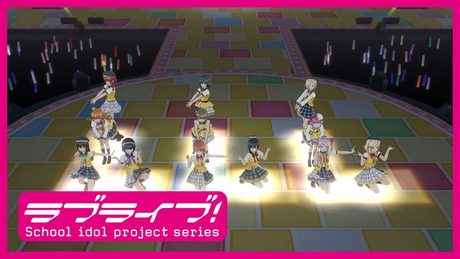 虹ヶ咲学園スクールアイドル同好会「L！L！L！ (Love the Life We Live)」 スクスタMV