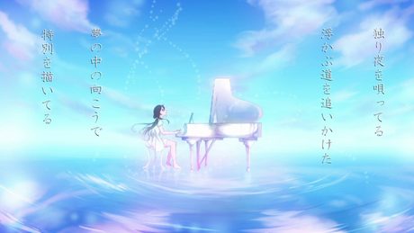 【初音ミク】 水音とカーテン 【オリジナル曲】