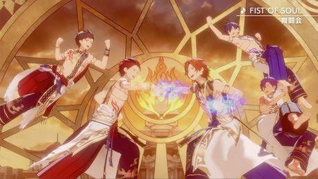 舞闘会「FIST OF SOUL」あんさんぶるスターズ!! Music ゲームサイズMV