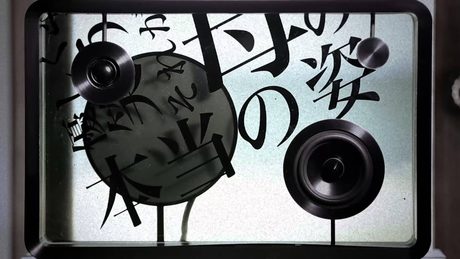 amazarashi　『自虐家のアリー』