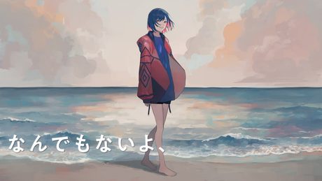 なんでもないよ、 - マカロニえんぴつ / Covered by 理芽 - RIM|from 神椿