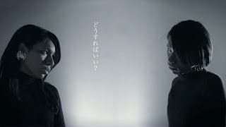 女王蜂 『売春』(オフィシャルビデオ)