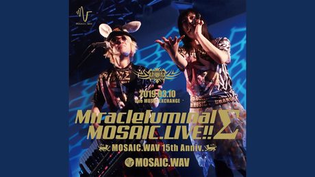 最強○✕計画 (Live)