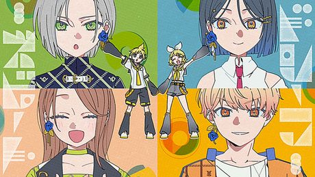 ドリーマーズビート / 日野森志歩 × 花里みのり × 白石杏 × 天馬司 × 鏡音リン × 鏡音レン