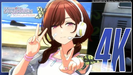 【シャニソン】ノクチル「愛しき日々」3DMV(4K対応)【アイドルマスター】