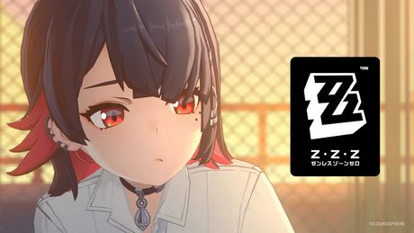 『制服・ハサミ・サメのしっぽ』エレン・ジョー 実践紹介