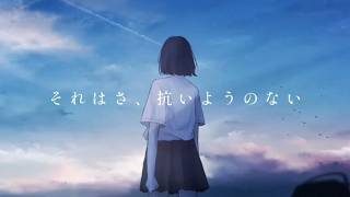 鼓動 omochi