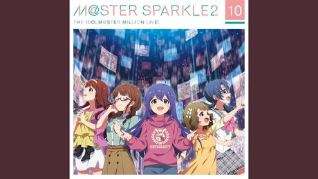 リーチ・アップ・ステップ！
