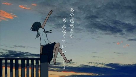 世界で一番幸せな死に方 / 故歌 feat.IA