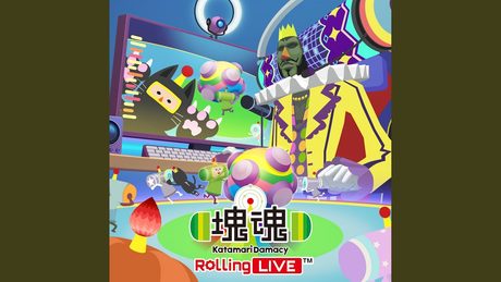 塊オンザドリーム
